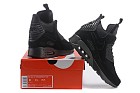 <img border='0'  img src='uploadfiles/Air max 90 boots-008.jpg' width='400' height='300'>